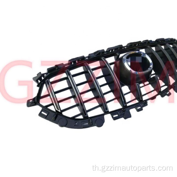 Mazda CX5 Front Bumper Grille